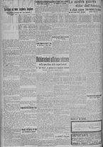giornale/TO00185815/1915/n.231, 4 ed/002